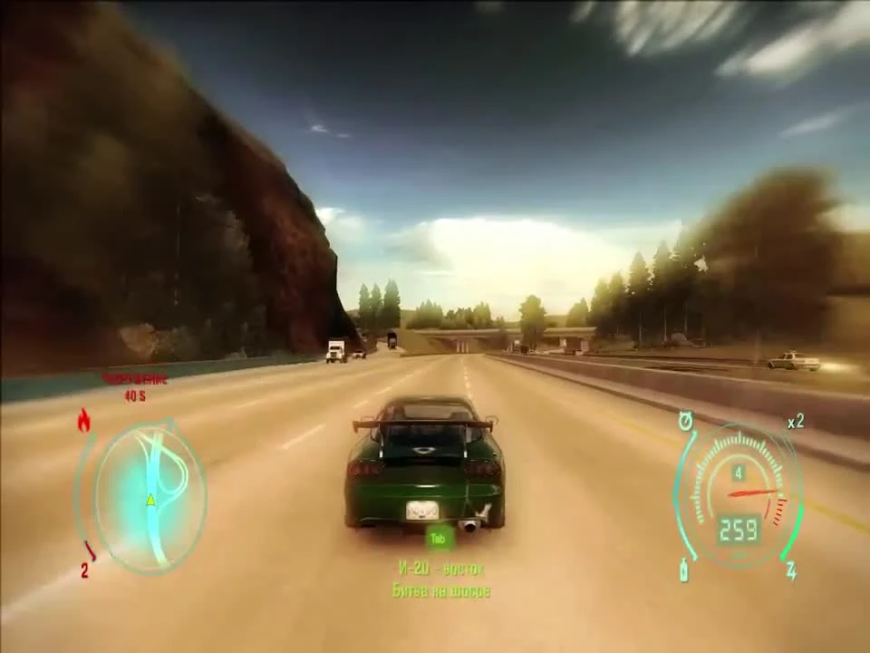 NFS Undercover RX7 Battle Machine