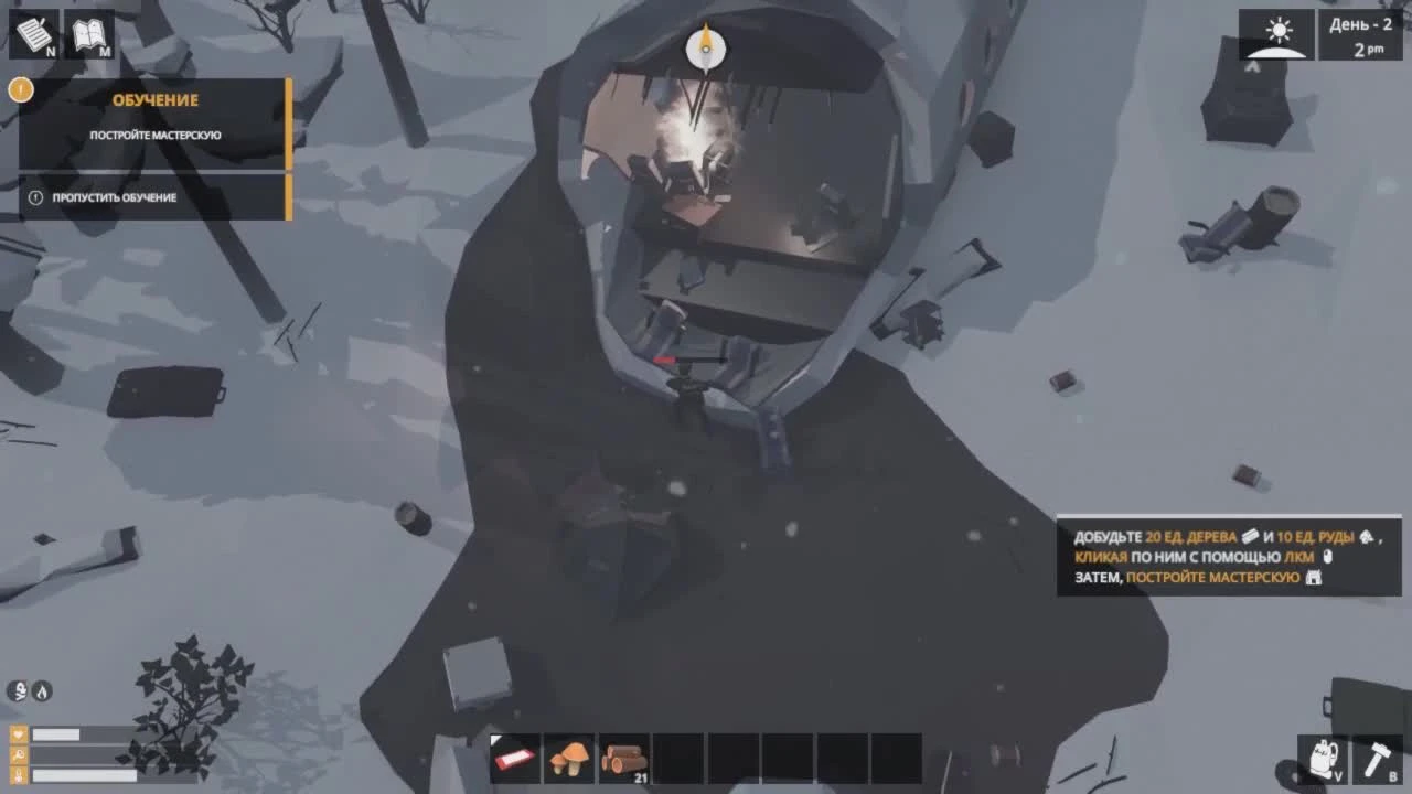 Первый взгляд на The Wild Eight (Топ выживалка)