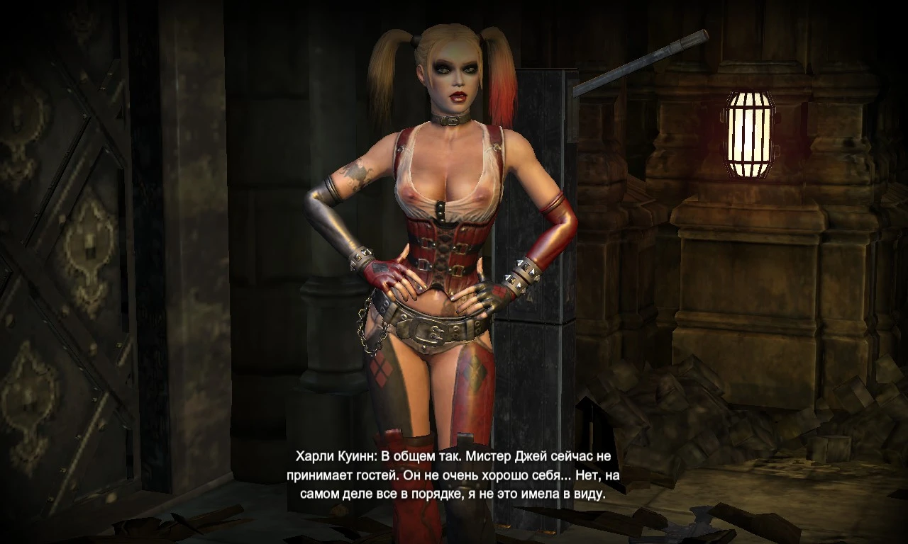 Batman: Arkham City "Полуголая Харли"