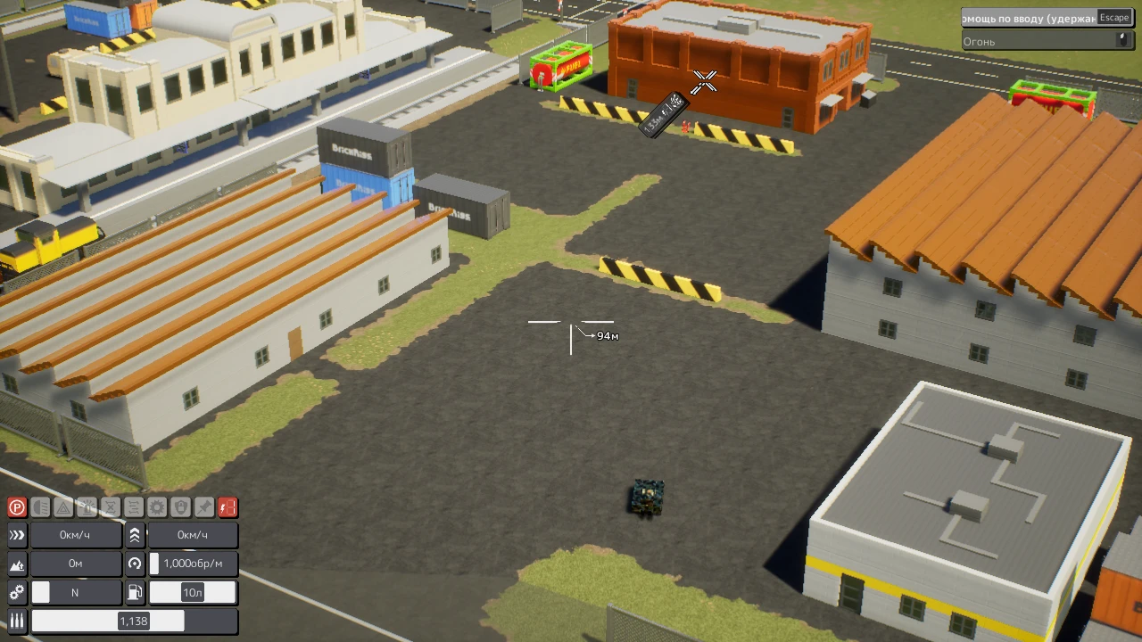 Brick Rigs "Мини танк - tank mini turtle"