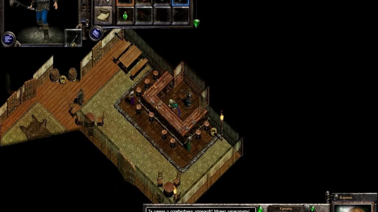 Русификатор текста Nox от "Triada", 1-ый выпуск от 31.10.2018