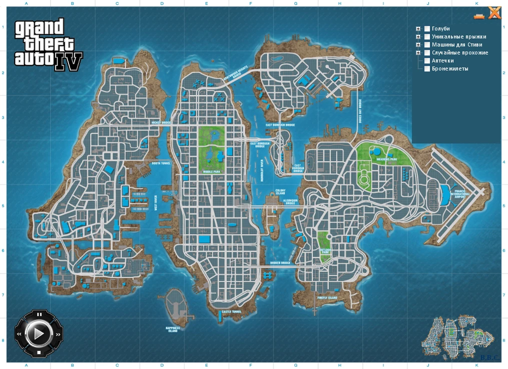 Grand Theft Auto 4: Подробная карта расположение всех голубей, прыжков, аптечек, бронежилетов и тд