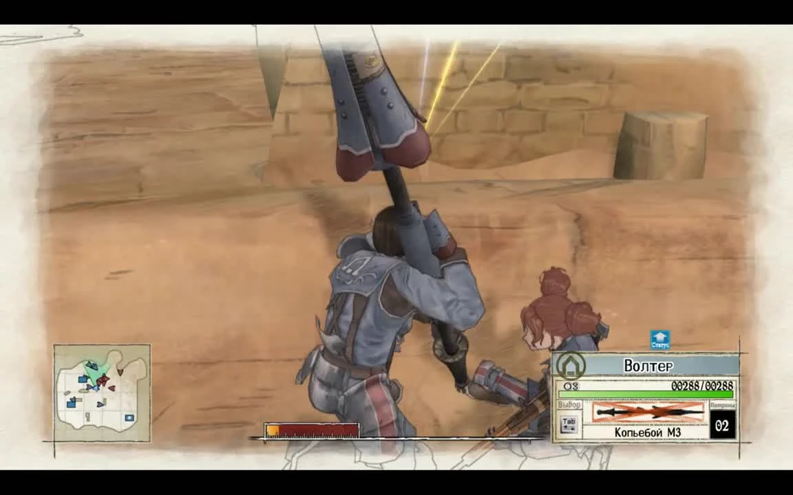 Прохождение Valkyria Chronicles на PC с русскими субтитрами - ЧАСТЬ 7