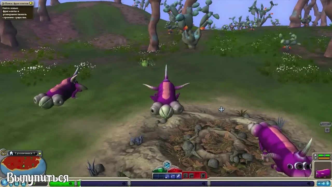 Весь Spore за 3 минуты