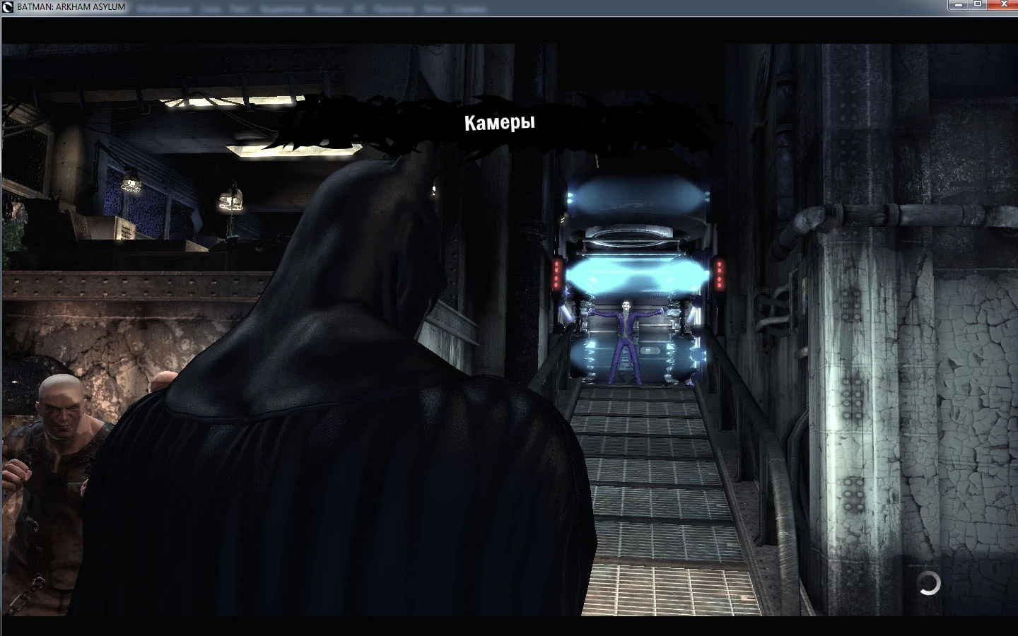 Batman: Arkham Asylum "joker from dark knight (heath ledger)"