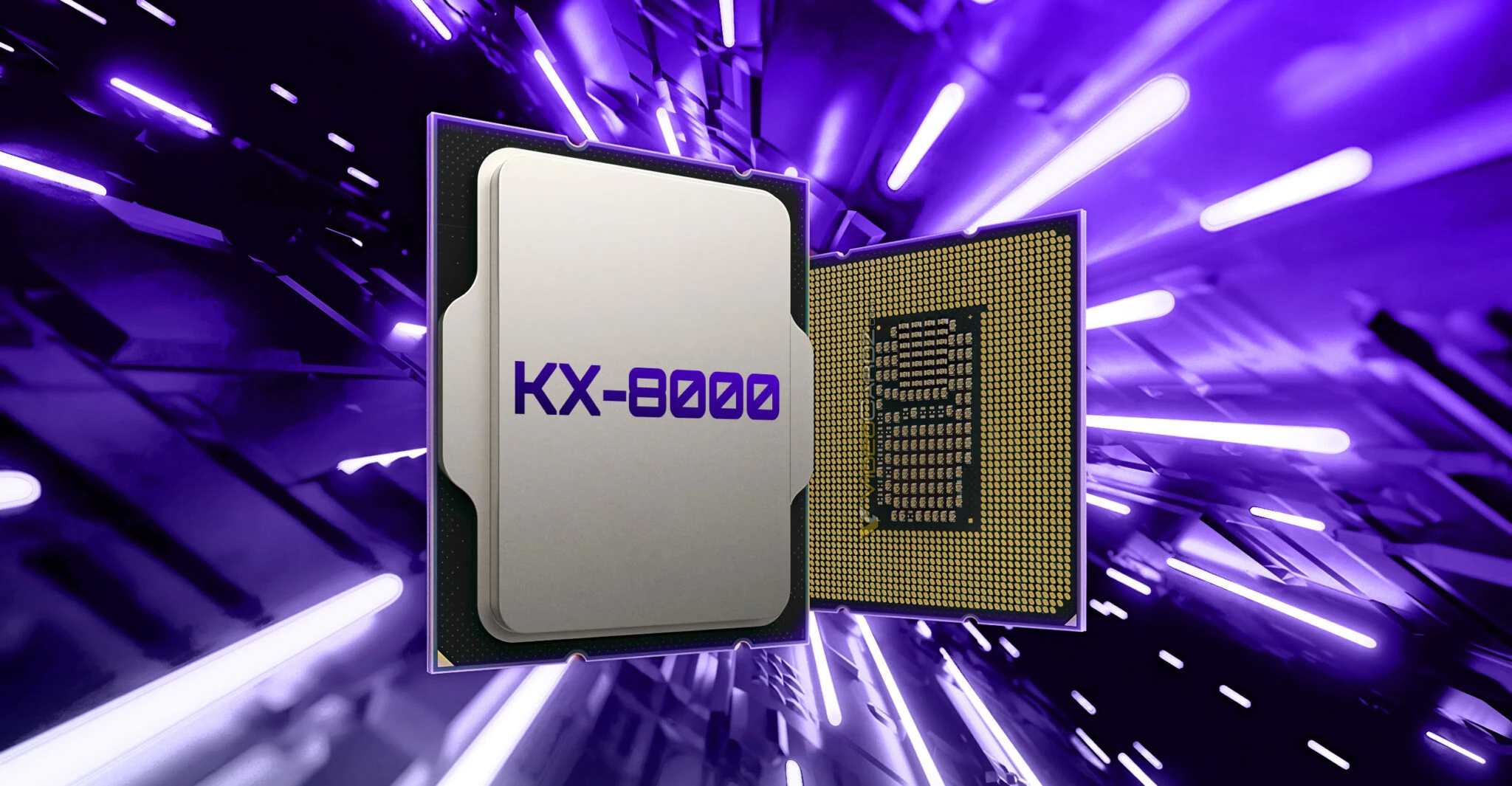 Zhaoxin официально анонсировала процессор KX-8000 с поддержкой PCIe 5.0 и частотой 4 ГГц