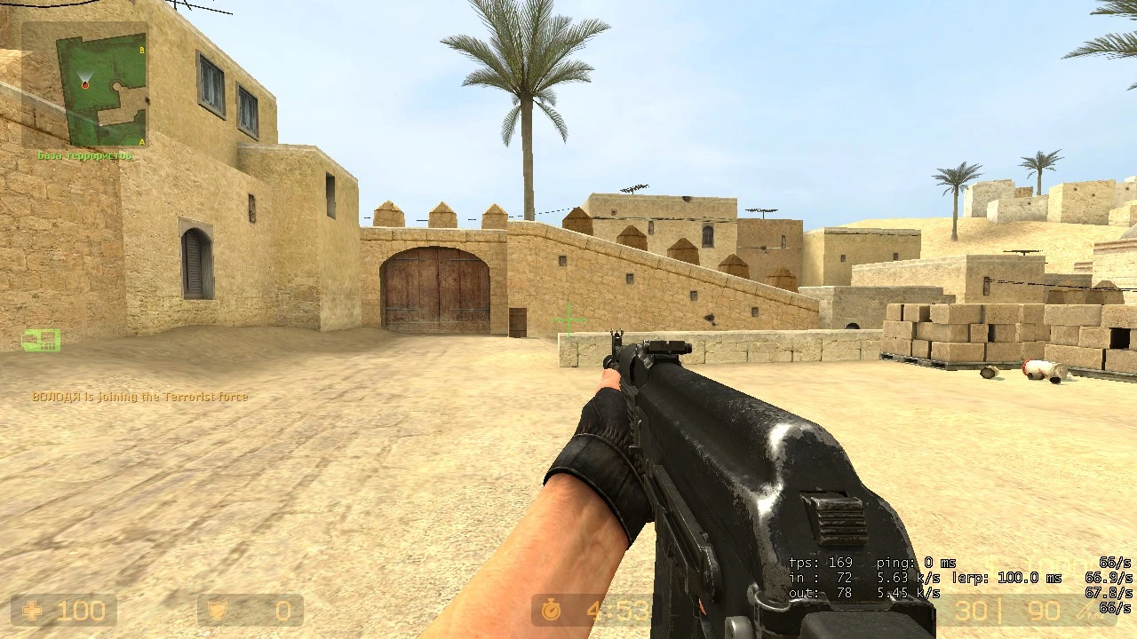Counter-Strike: Source "AK-74M Karden"