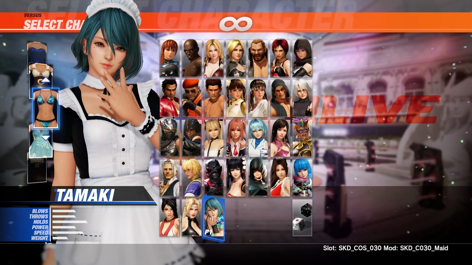 Dead or Alive 6 "Tamaki Maid"