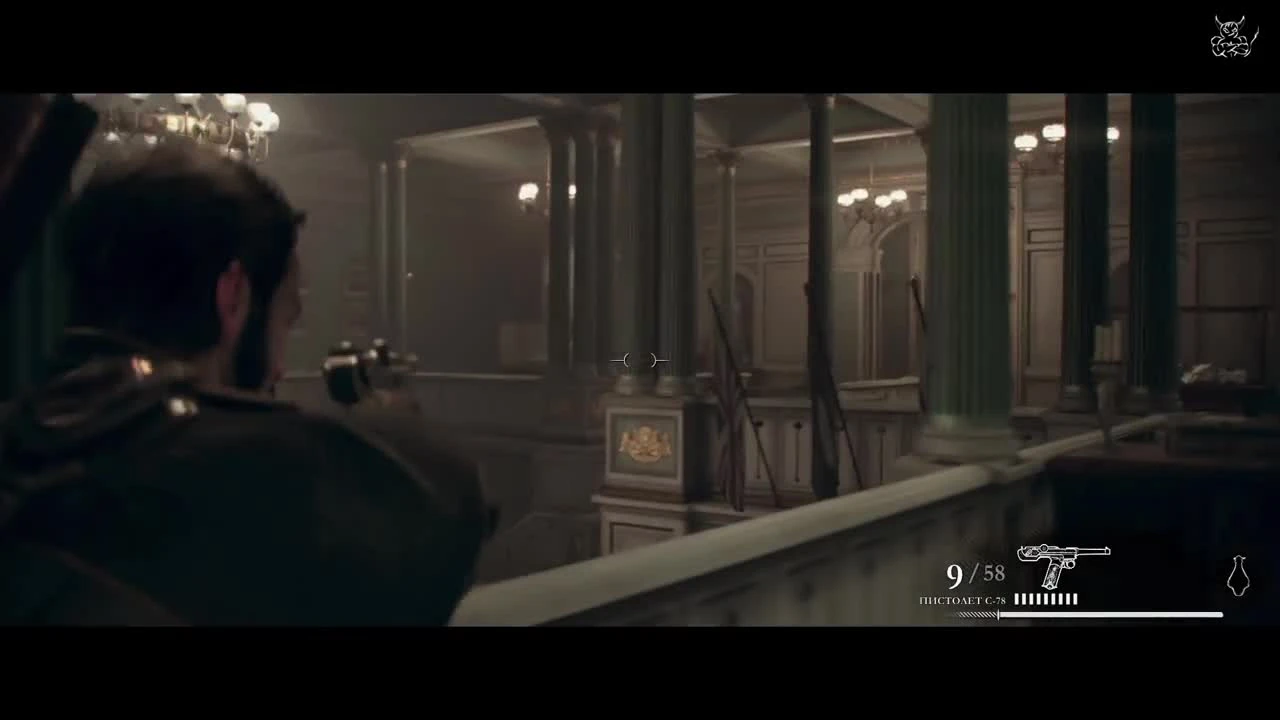 Орден 1886 - [#6] Братан Лукан