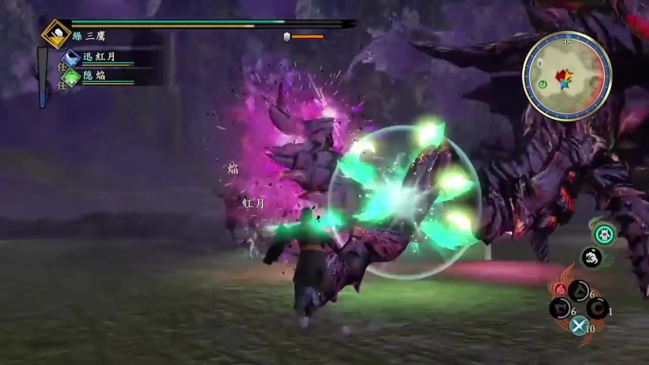 Toukiden 2 "Трейлер"