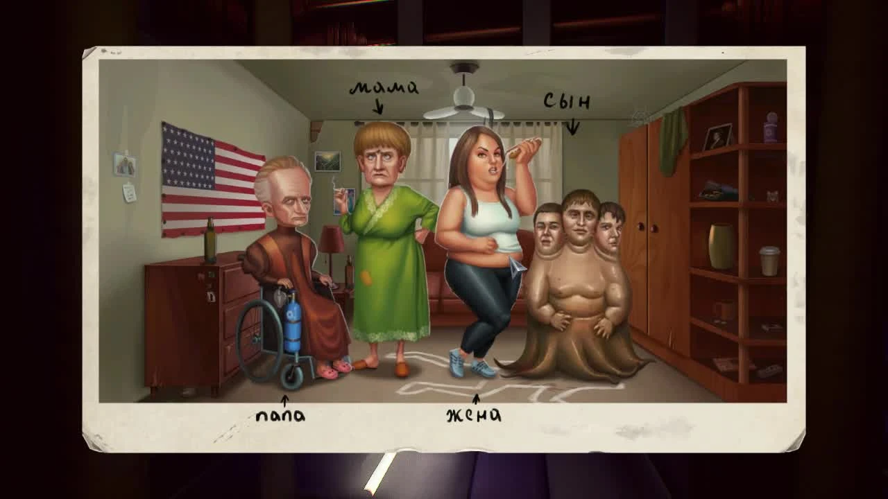 Watch This - крутое хоррор реалити шоу)