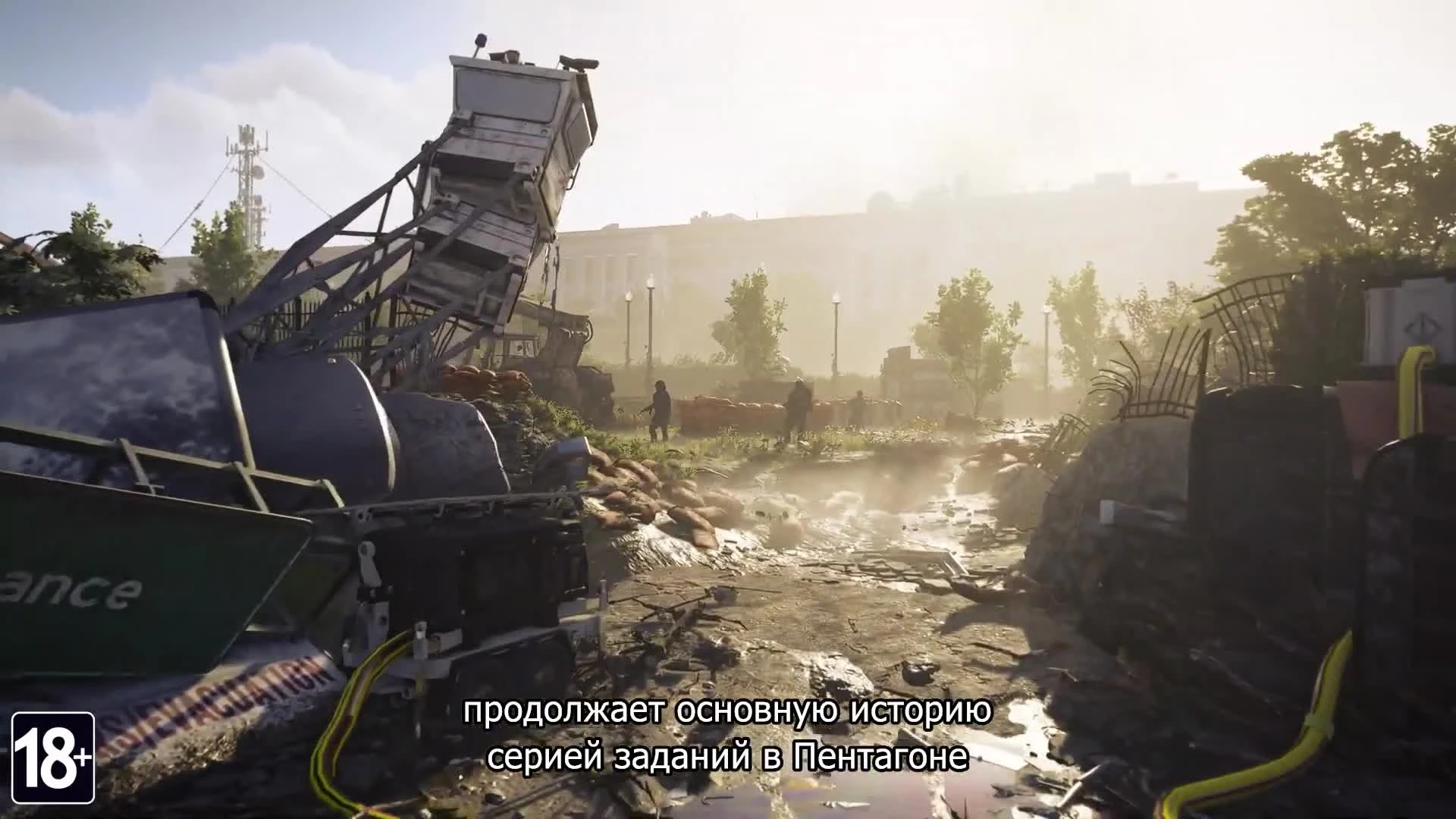 Об особенностях второго эпизода The Division 2 в новом трейлере