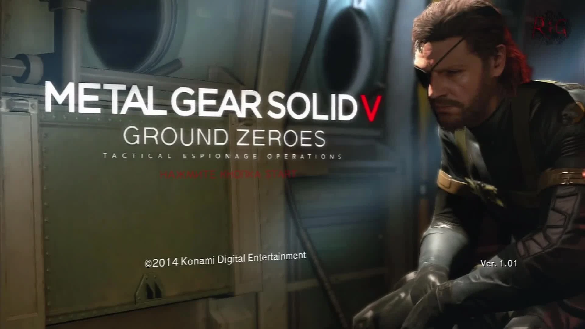 Metal Gear Solid 5 Ground Zeroes Прохождение Часть 1 Кубинская База