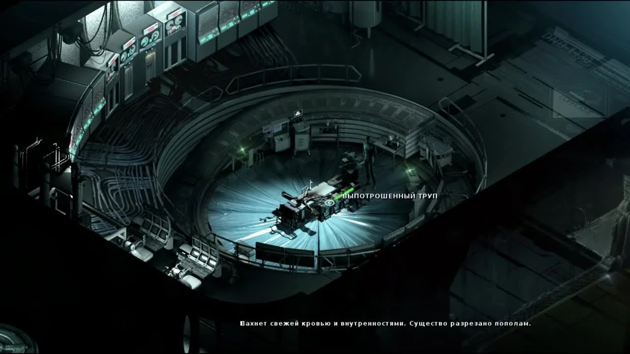 Да вы издеваетесь. Больная игра! [STASIS #10]