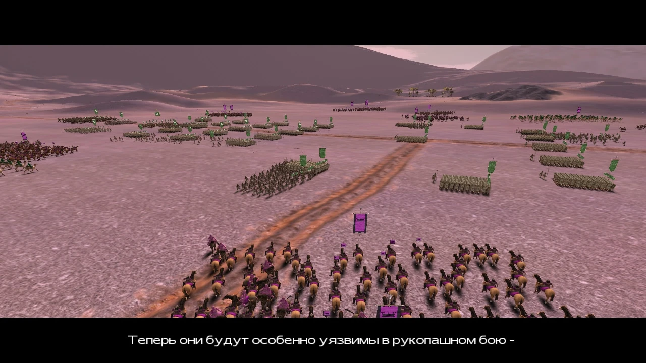 Rome: Total War "Addon for Ancient Empires Total Wars - Historical Battle-Carrhae HAkmal's version"