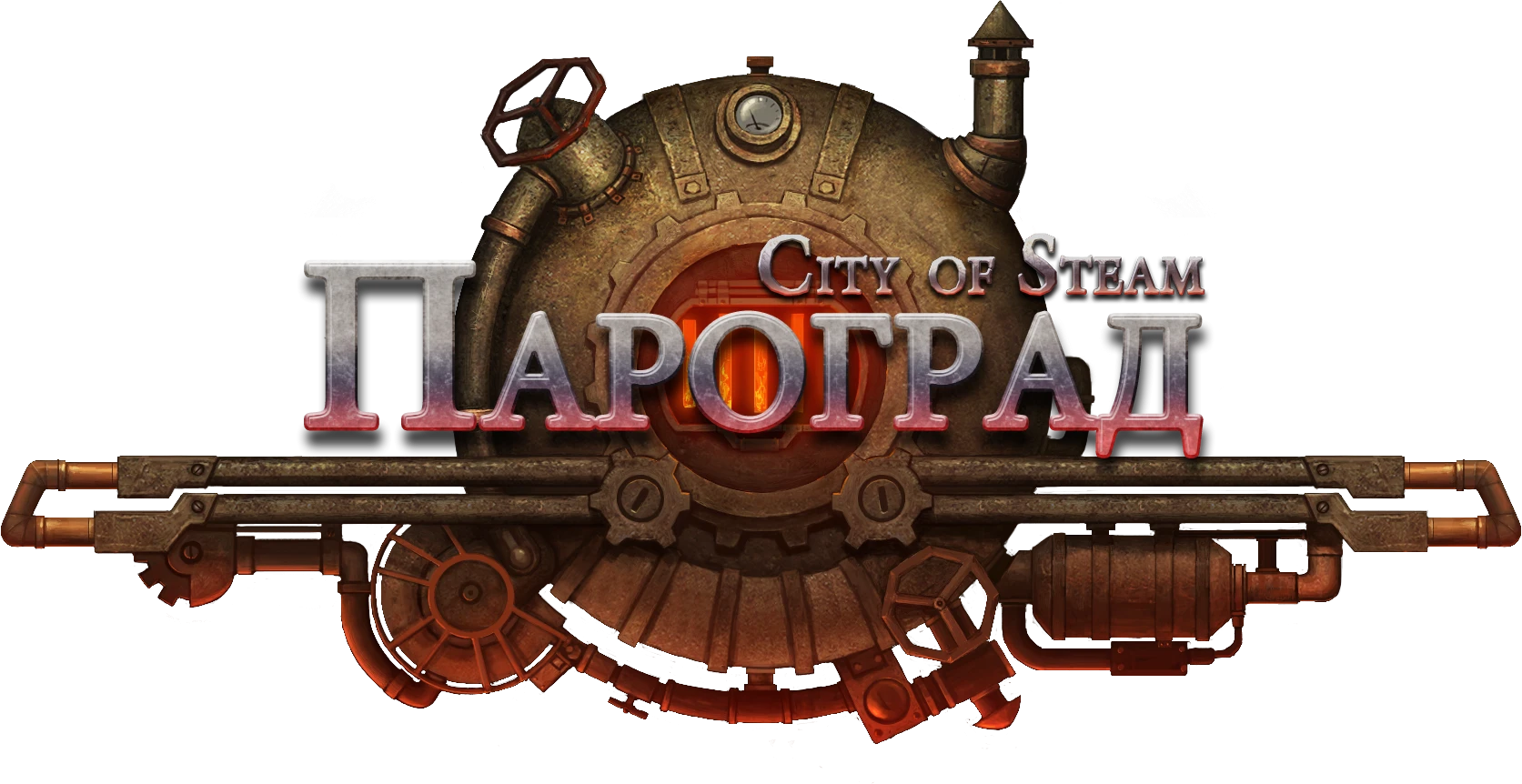 Игра Пароград (City of Steam) удостоилась награды "Лучшая браузерная онлайн-игра КРИ 2013"