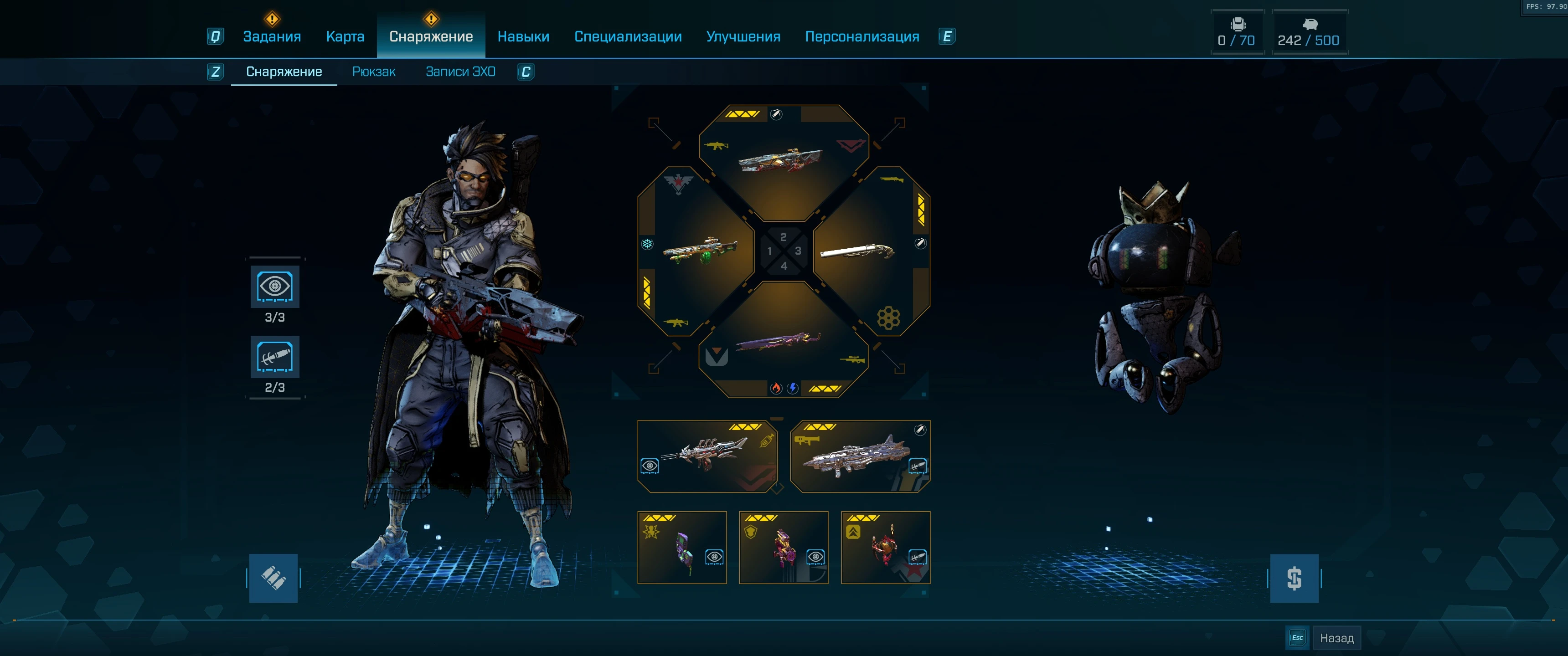 Bordelands 4 "Сохранение - Поэтапное прохождение за Рафу"