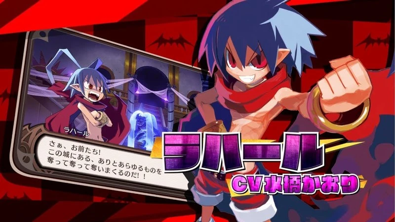 Сюжетный трейлер Disgaea 1 Complete