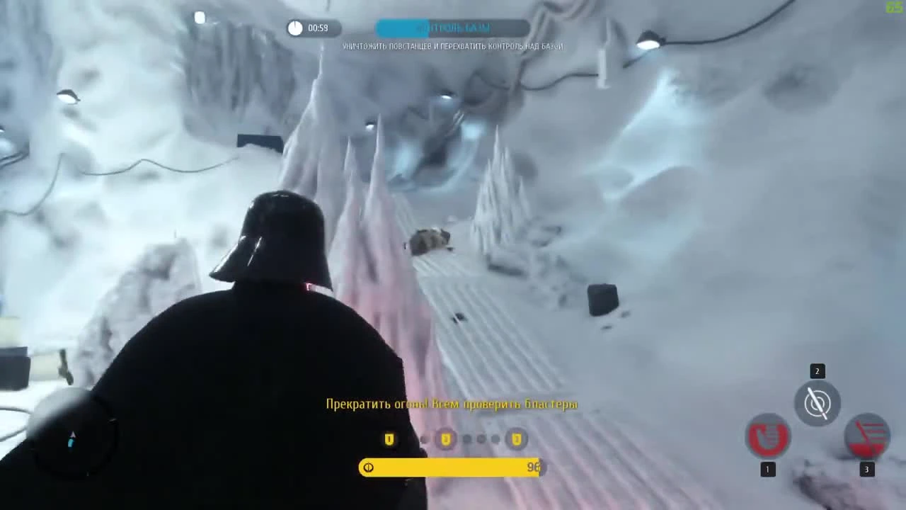 "Да пребудет с нами сила!" Star Wars: Battlefront