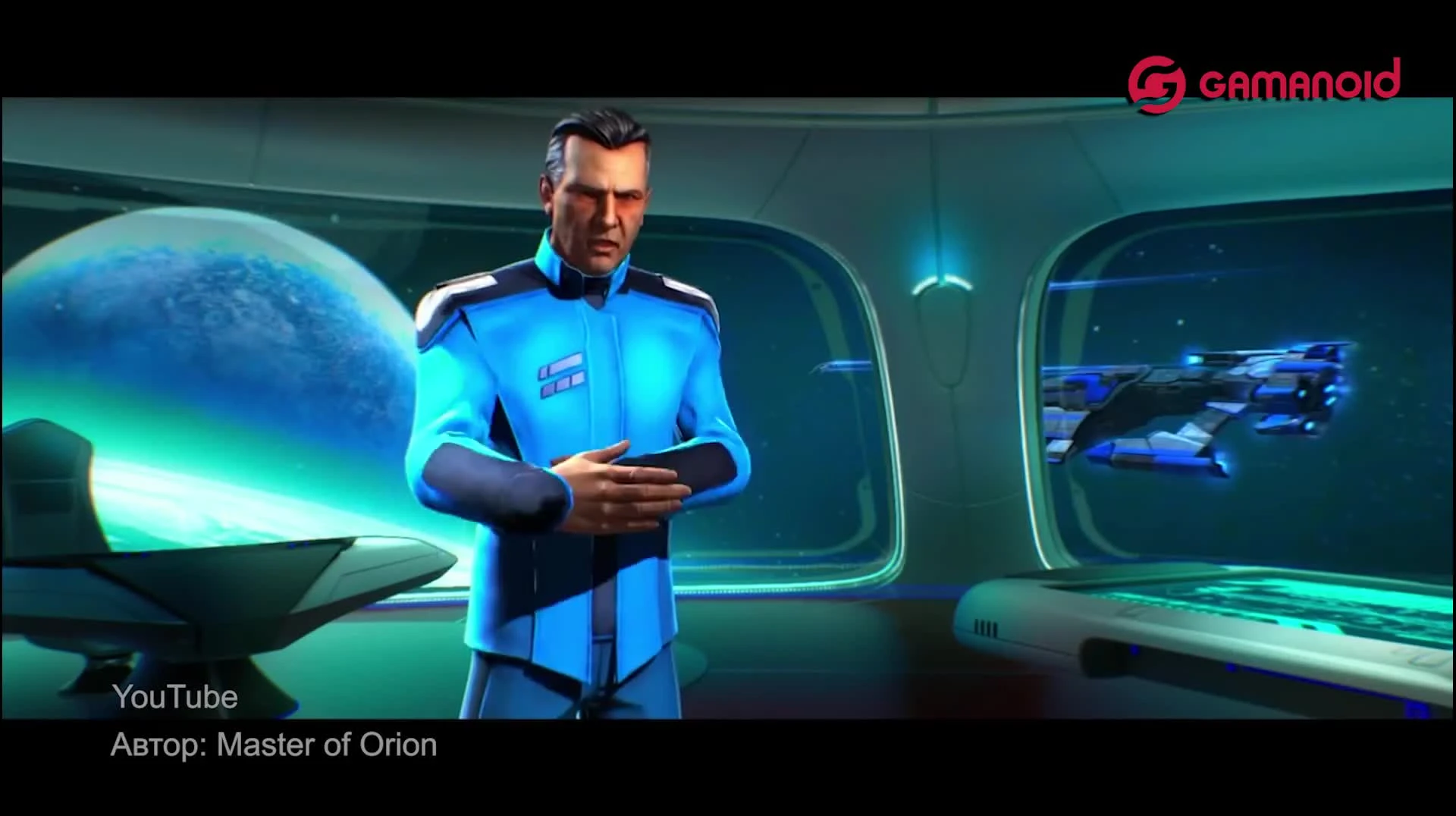 [Репортаж] Презентация Master of Orion