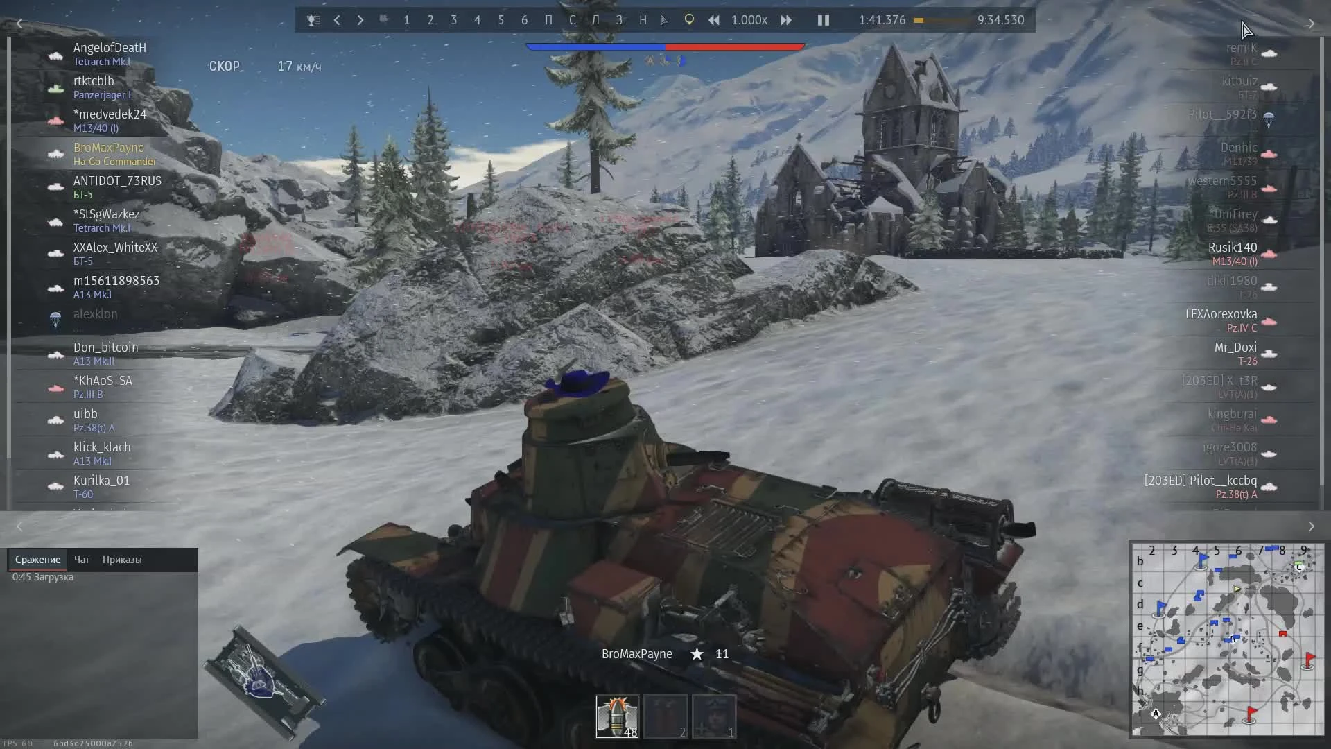 War Thunder "Приколы, фейлы, баги || Аркадное мясо"