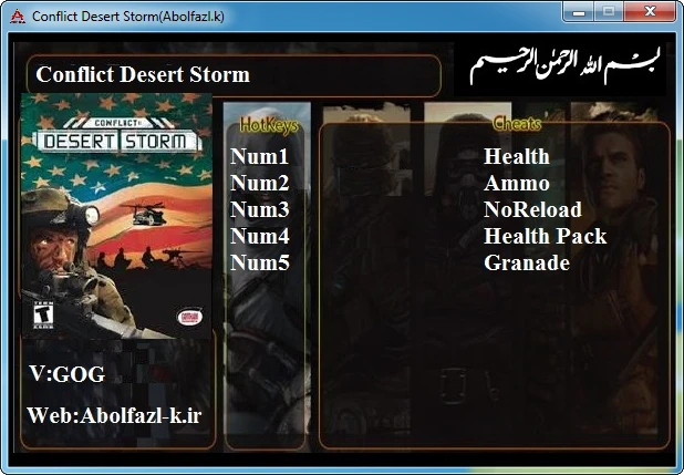 Conflict: Desert Storm: Трейнер/Trainer (+5) [1.0/GOG] {Abolfazl.k}