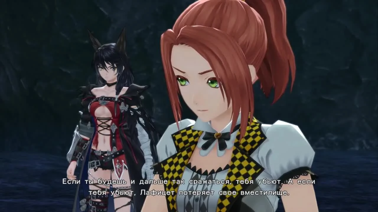 Tales of Berseria Прохождение на русском / #31 - Превзойдет ли он его?