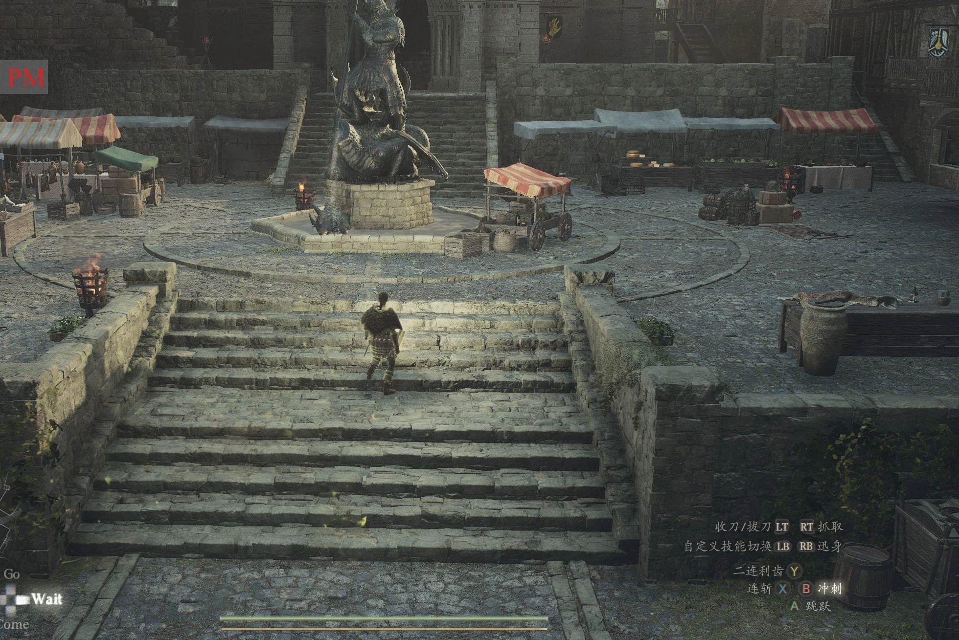 Dragon's Dogma 2 "Без НПС - снижение нагрузки на ЦП"