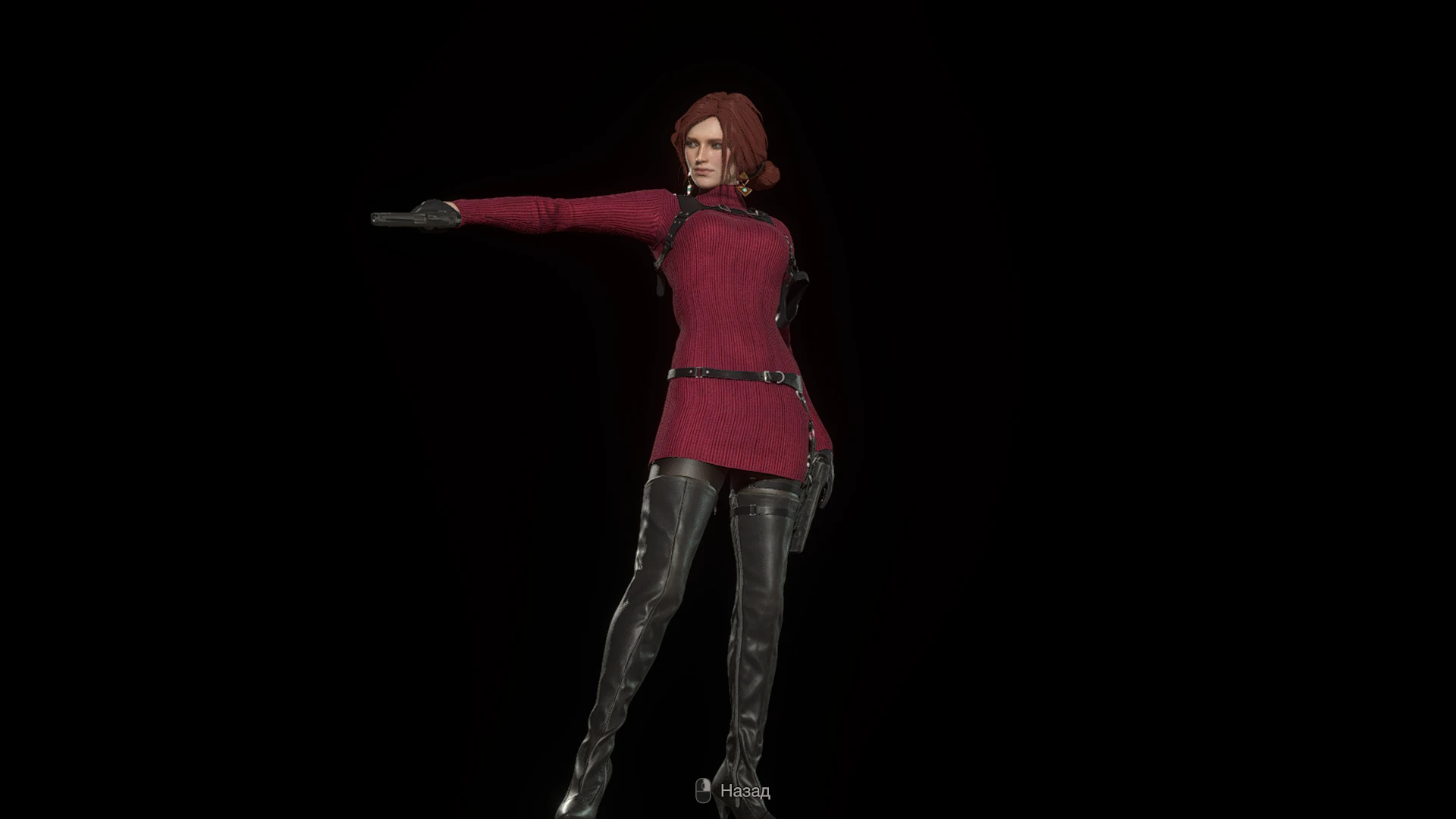 Resident Evil 4 "Ада Вонг - Трисс Меригольд"