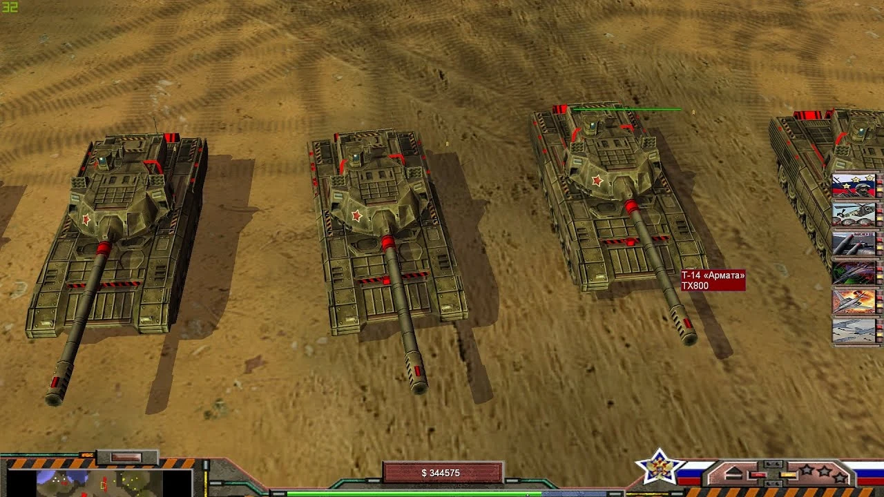 Command & Conquer: Generals "The End of Days 0.95"