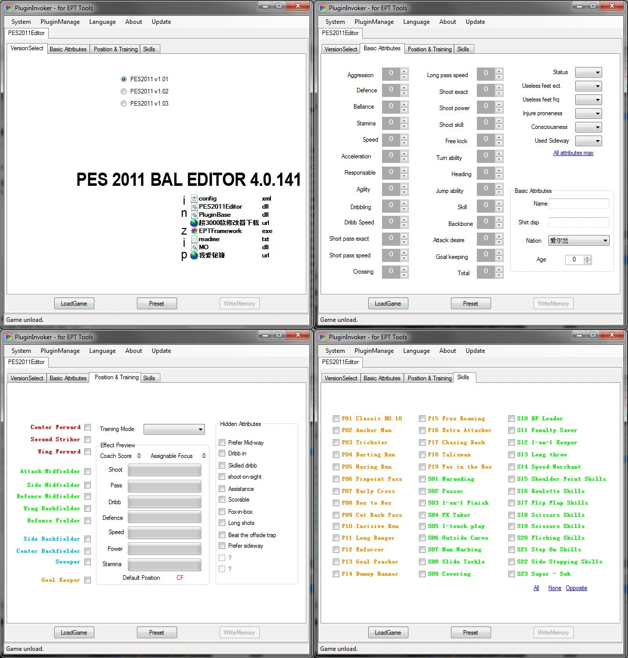 PES 2011 BAL Editor 4.0.141