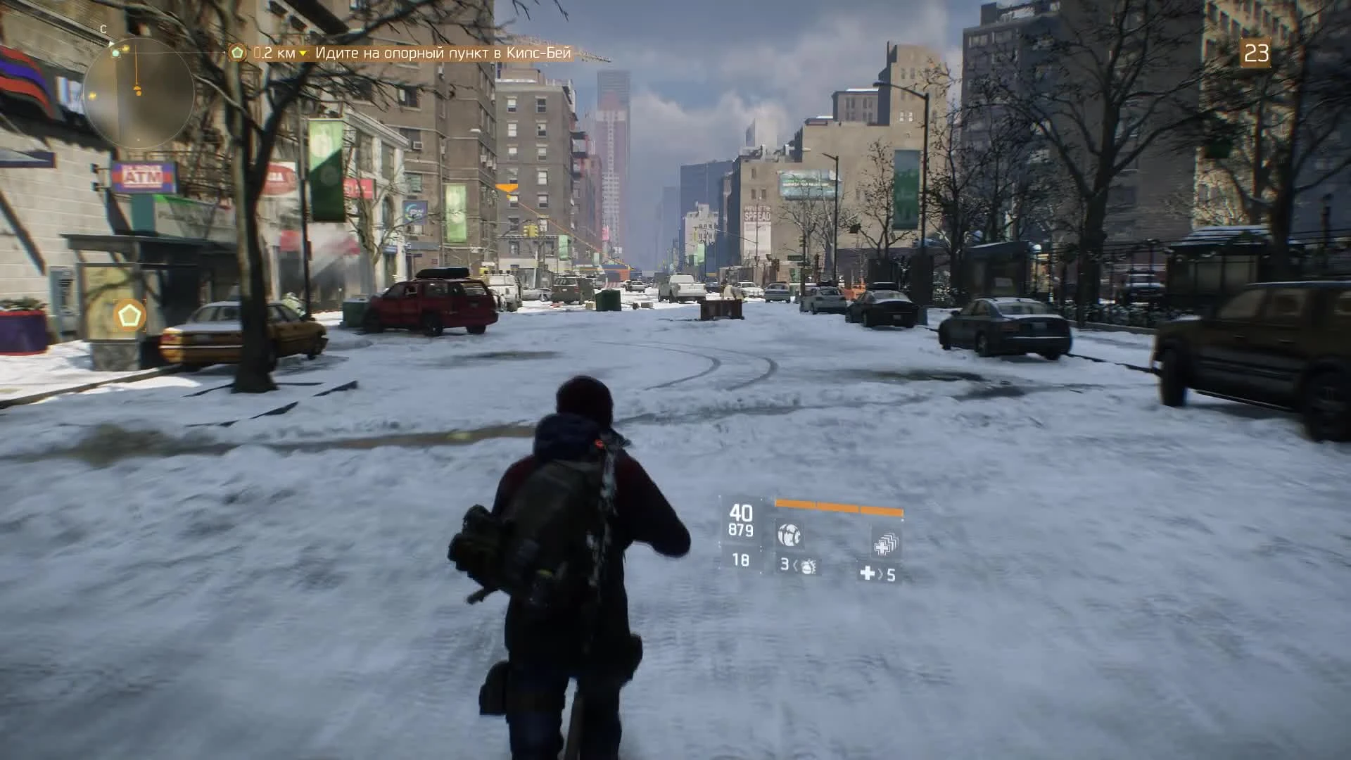 Tom Clancy's The Division [GMV] Coldplay - Spies