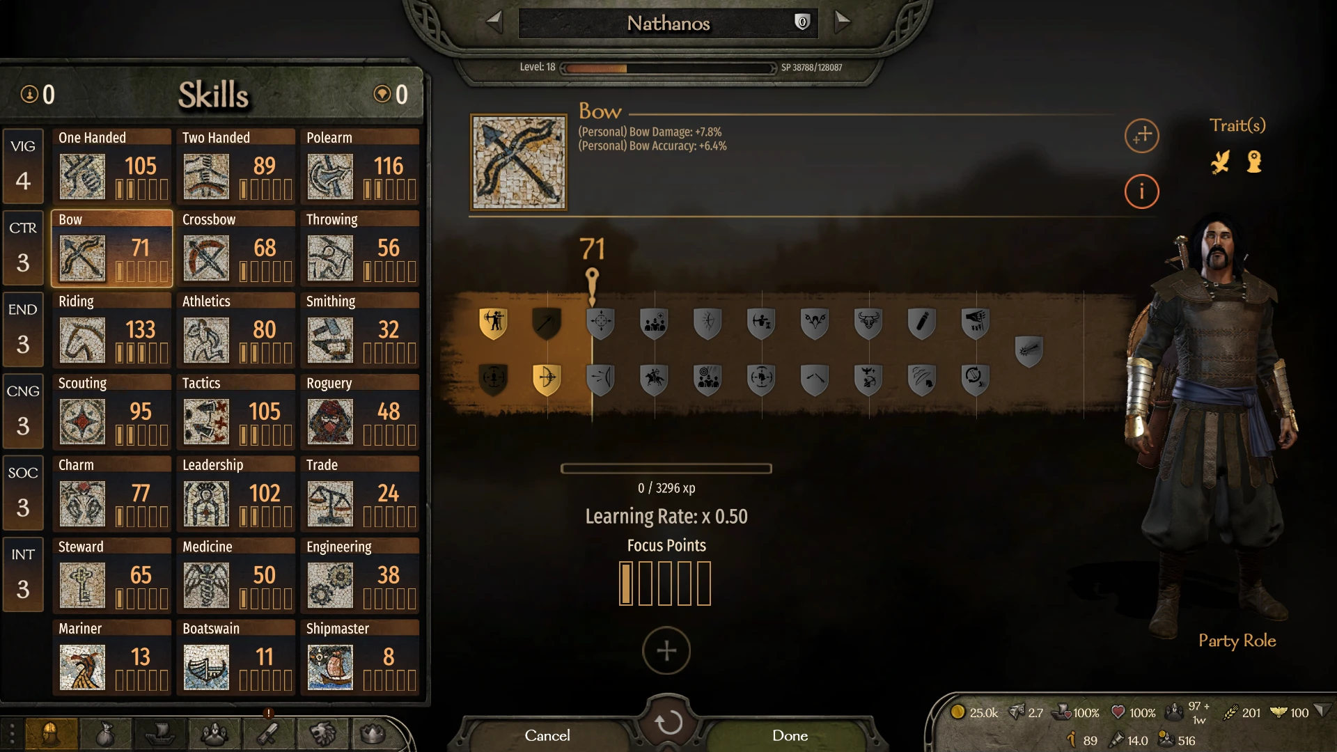 Mount & Blade 2: Bannerlord "Эзотерические знания"