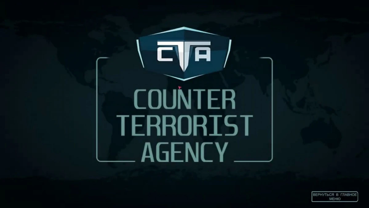 В Steam состоялся выход игры Counter Terrorist Agency