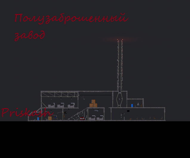 People Playground "Полузаброшенный Завод" [v1.28]