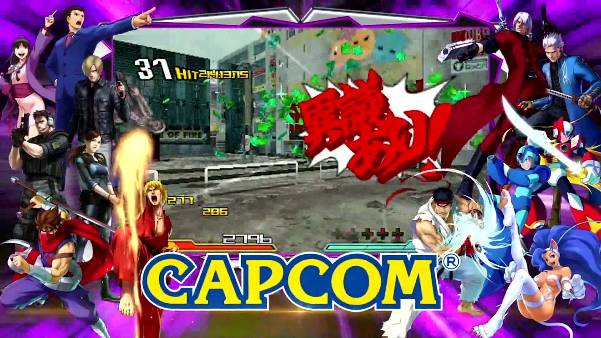 Project X Zone 2 - трейлер с TGS