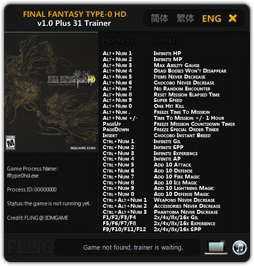 Final Fantasy Type-0 HD: Трейнер/Trainer (+31) [1.0] {FLiNG}