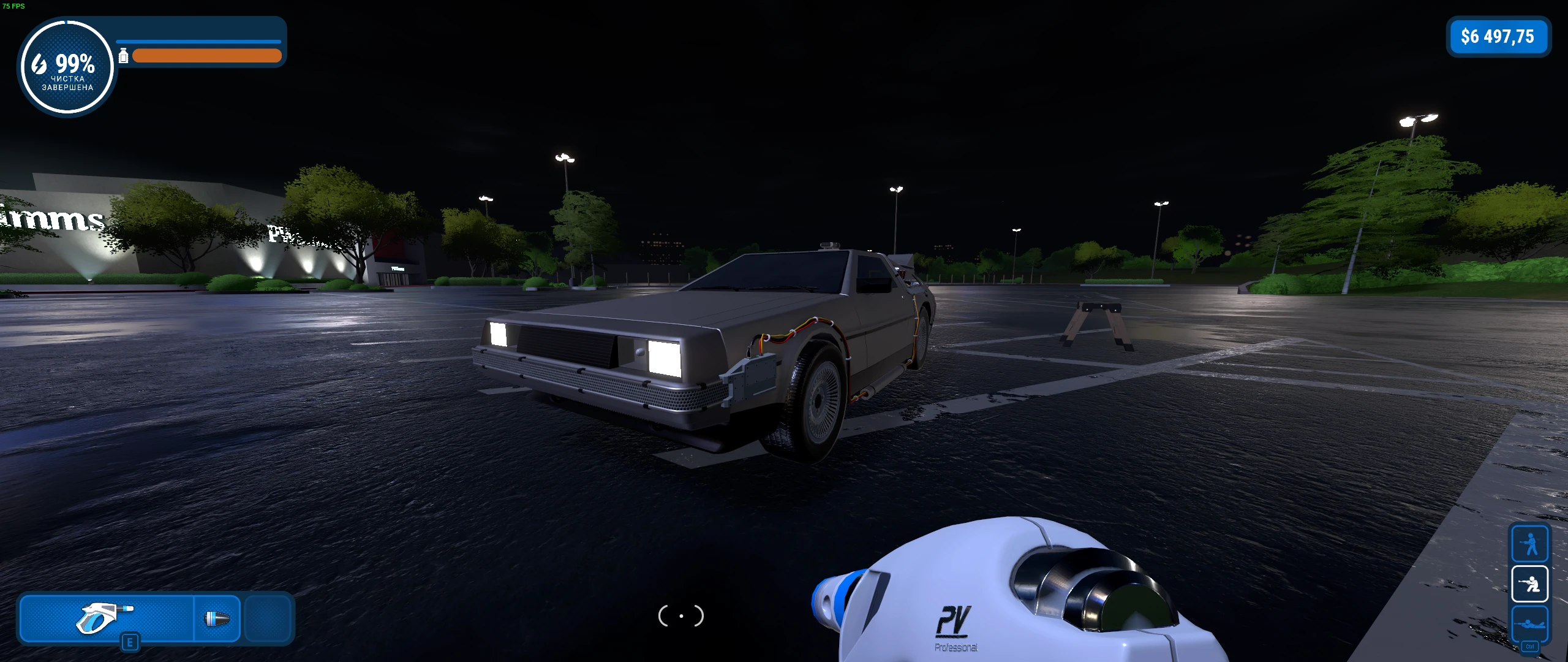 PowerWash Simulator "Разблокировщик Дополнений - DLC Unlocker" [1.5]