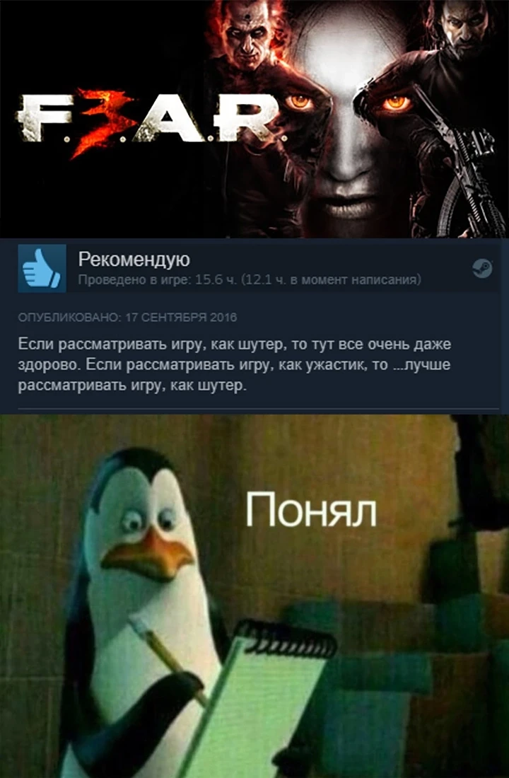 С какой стороны посмотреть