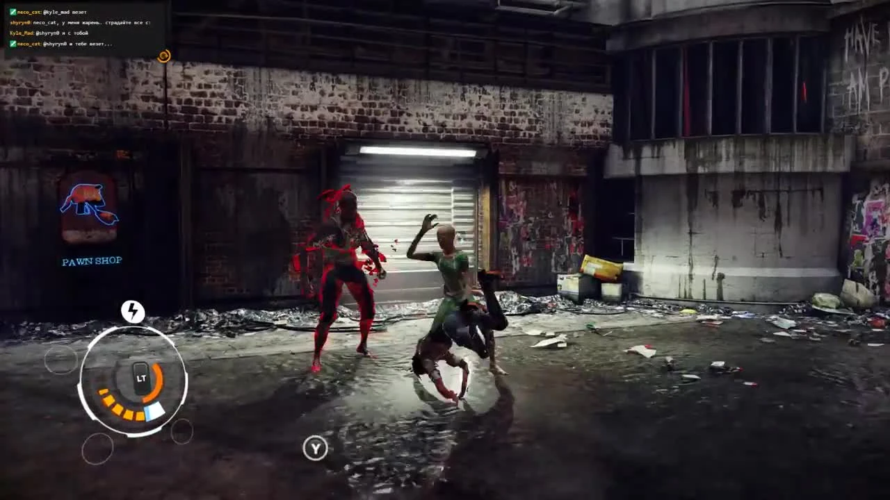 #3 | Remember Me | Ребзя Новыйгод