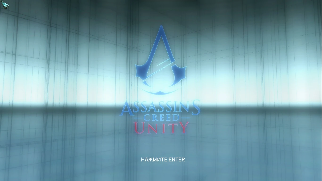 Assassin's Creed: Revelations "Костюм Арно Дориан" [v2]