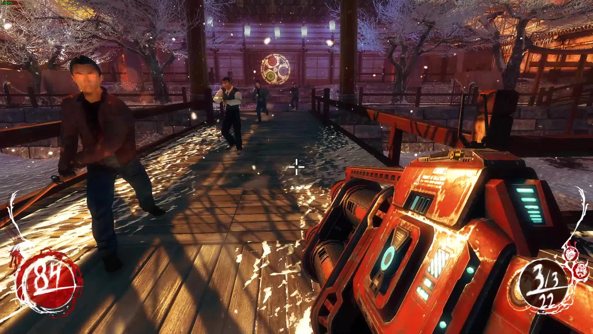 Shadow Warrior "Достижение 3в1-скотобойня,ад на земле,берсерк"