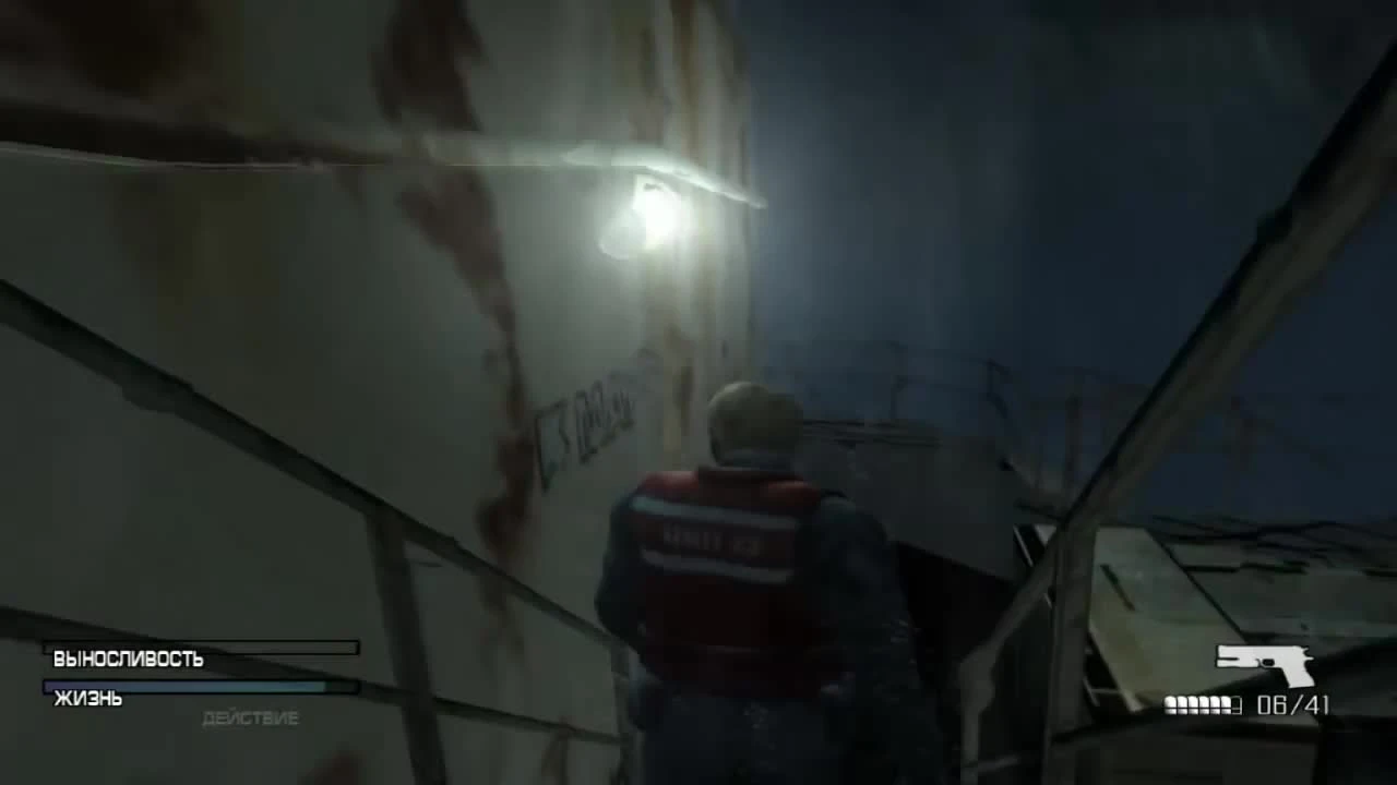 Cold Fear "Прохождение Cold Fear — Часть 2: Юсупов"