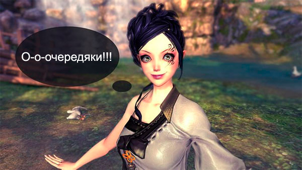 Почему провалился Blade and Soul