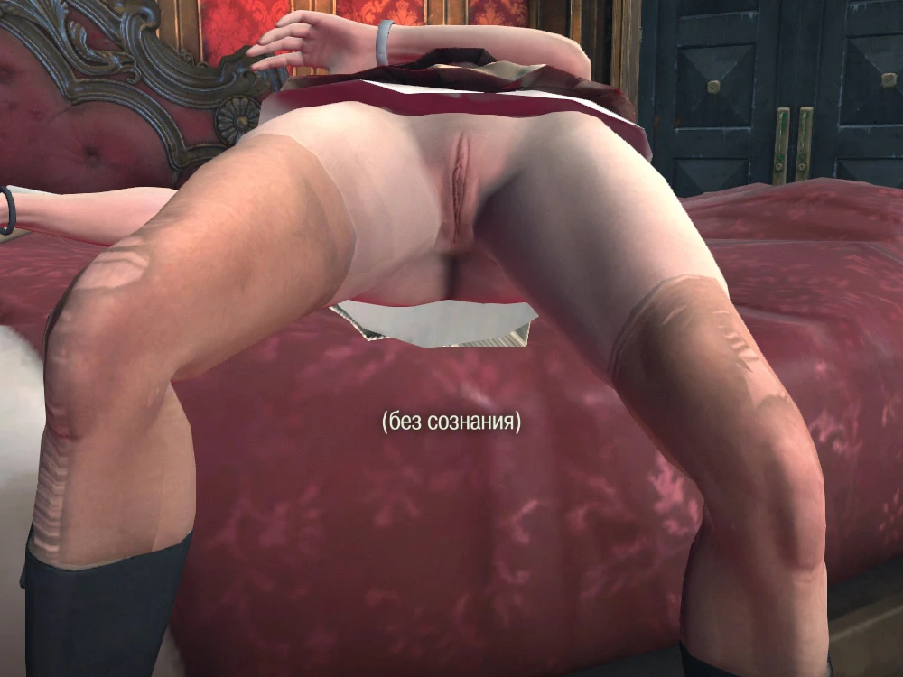 Dishonored "Nude Patch 2"