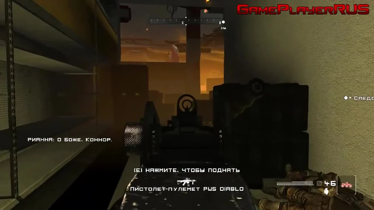 Прохождение HomeFront - Часть #3 - Базовый склад КНА. Топливные Цистерны