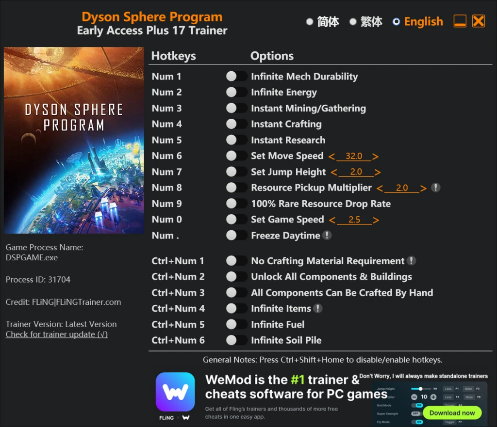 Dyson Sphere Program "Трейнер +17 от FLiNG: Редактор игрока, ресурсов и производства"