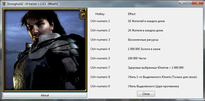 Stronghold 2: Трейнер/Trainer (+8) [1.4.1] {WladV}