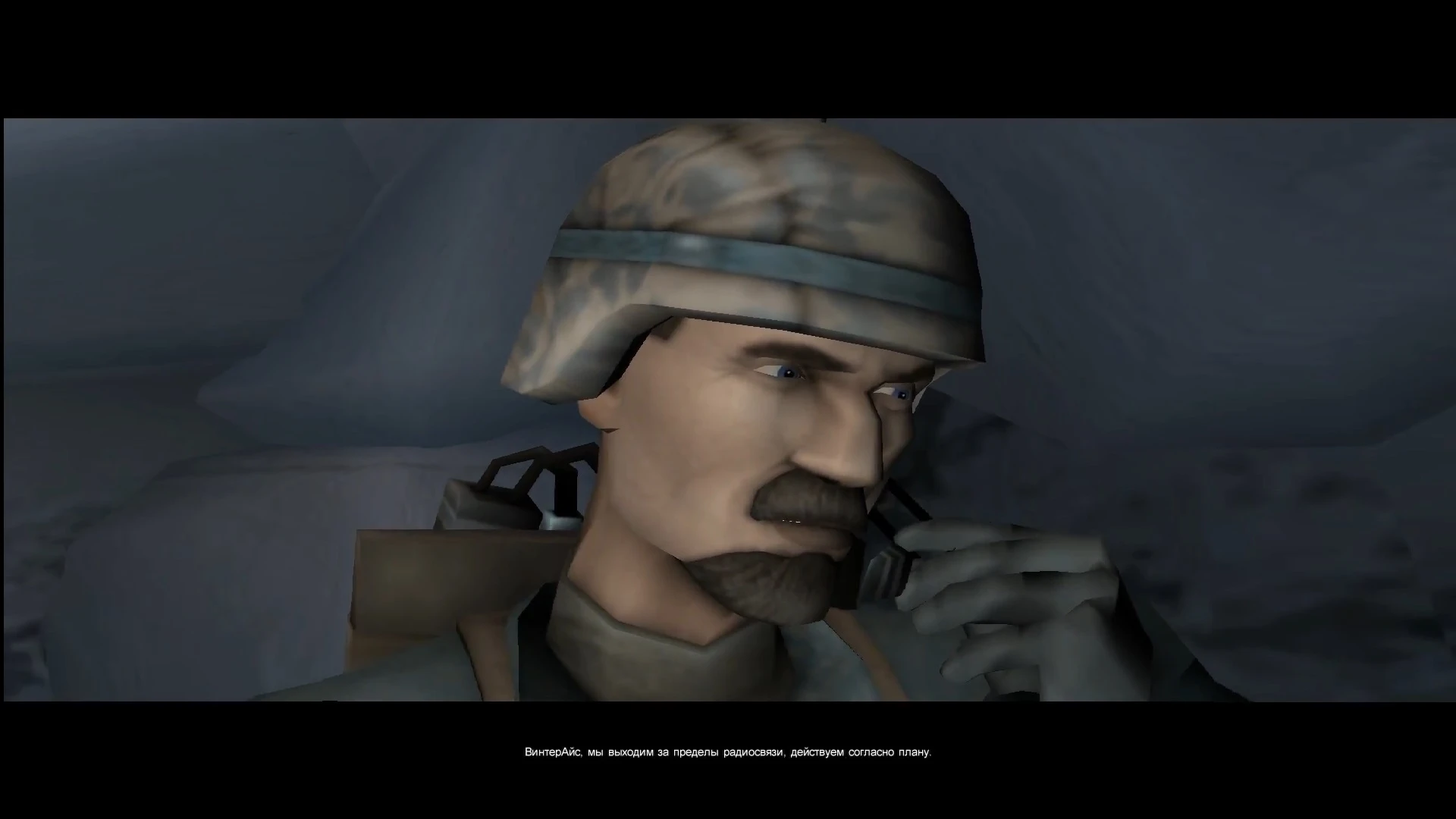 Second Sight "Русификатор от 1С (без StarForce)"