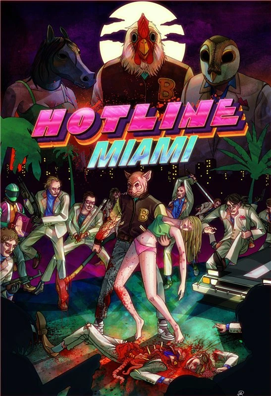 Hotline Miami "Poster (Постер)"